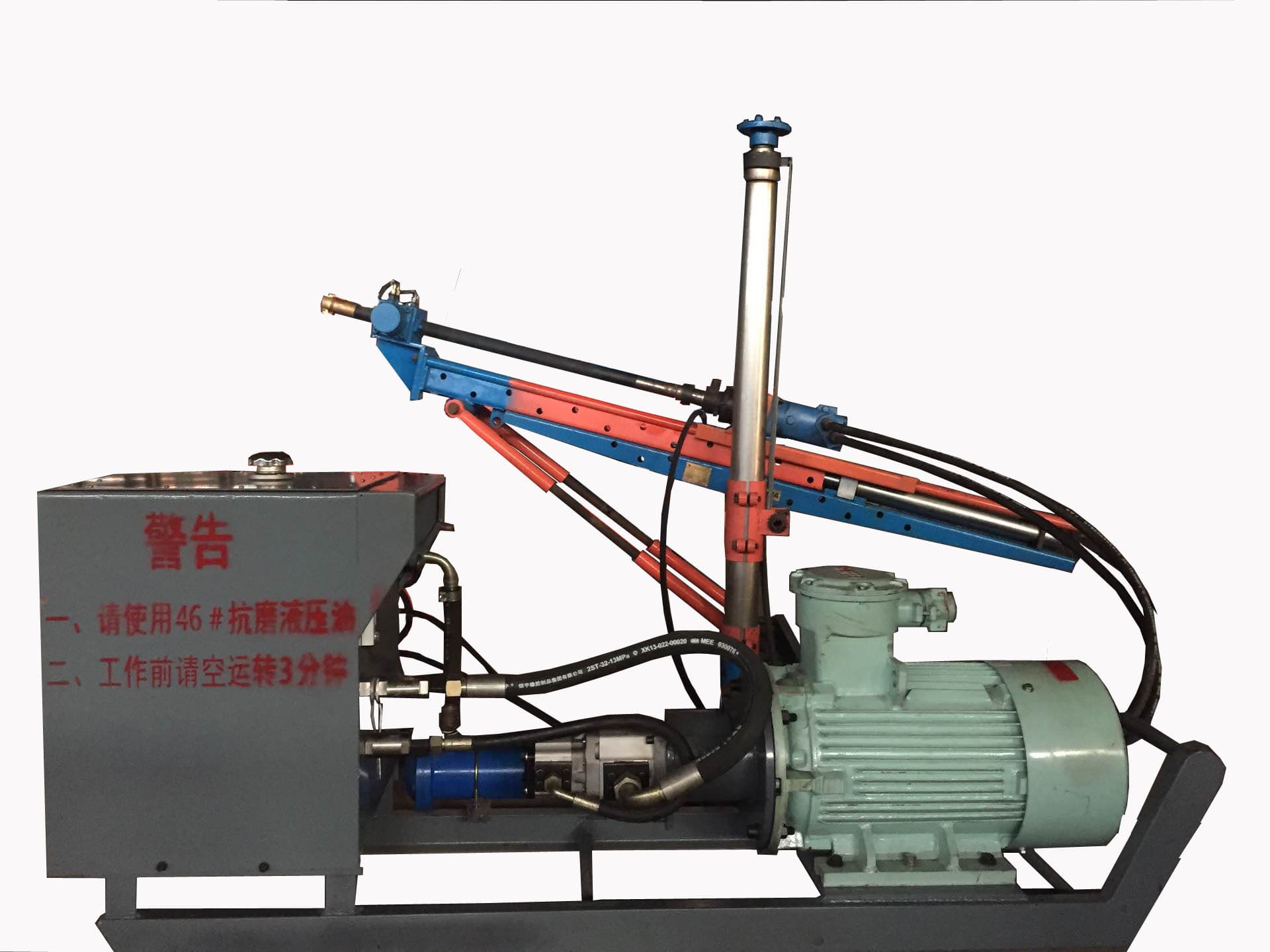 ZYJ_800_190 tunnel drilling rig for  coal seam infusion and grounting and water gas explortation